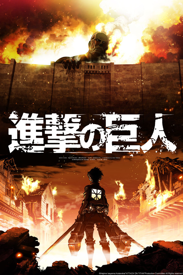attack-on-titan.jpg