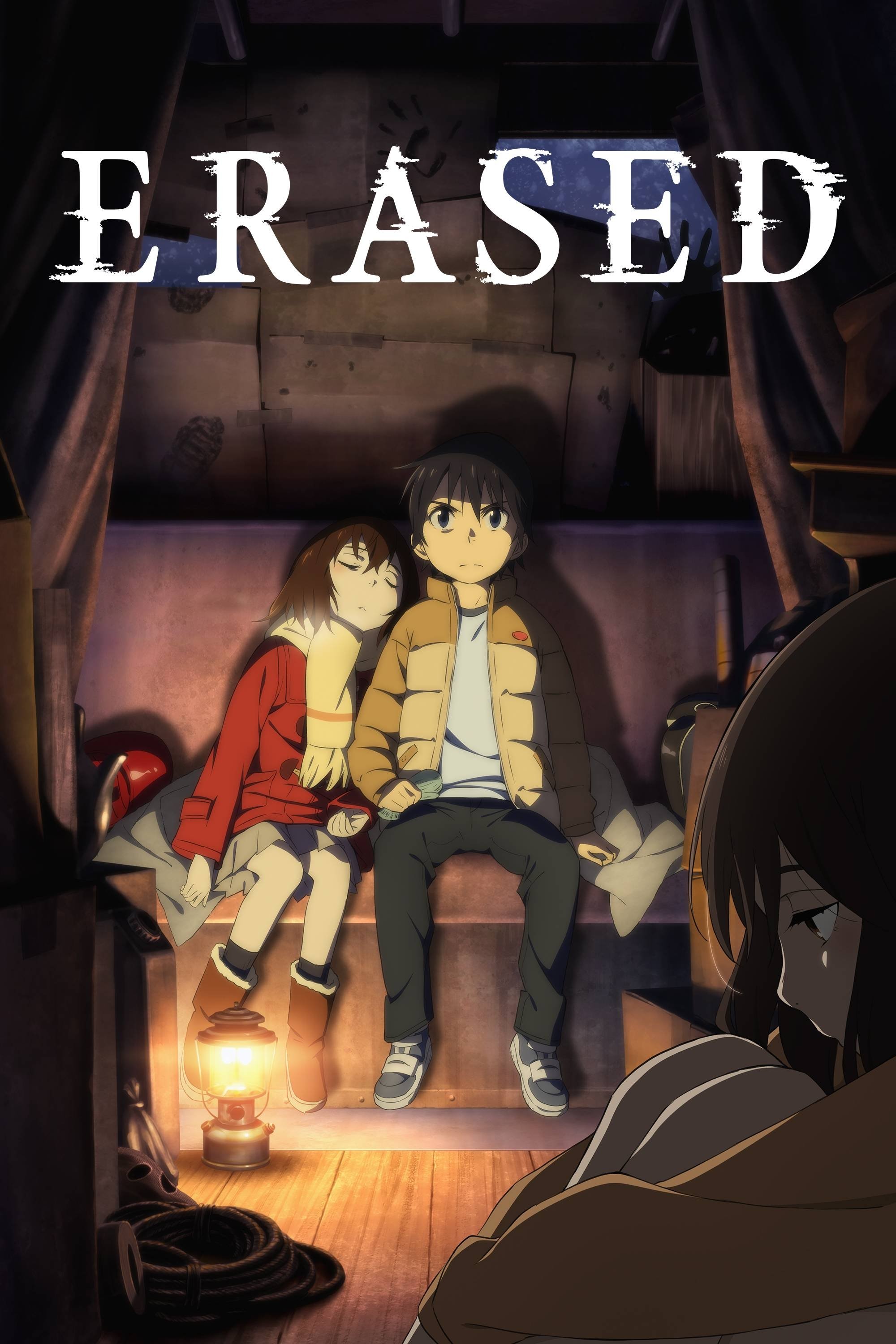 erased.jpg